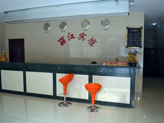 Others 3, Lijiang Hotel, Jixian, Xuancheng