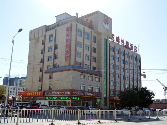 Others 3, Qianfeng Express Hotel, Hohhot