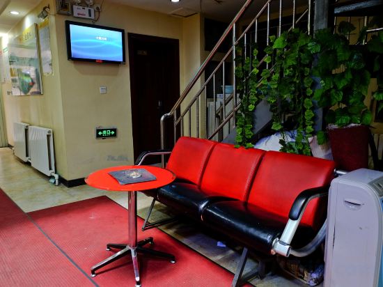 Others 5, Jiaxin Hotel, Urumqi, Ürümqi
