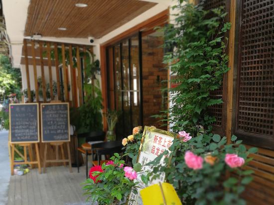 Others 4, Zhujianting Boutique Guesthouse, Hangzhou