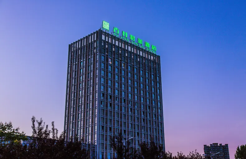 GUJING Junlai Hotel (Sanlian College University of Technology Emerald Lake Campus Subway Station)