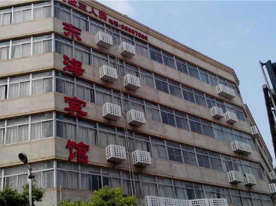 Others 2, Donghai Hotel, Wenzhou