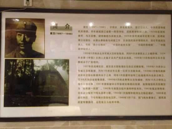 Others 5, Xinyuan Villa Hotel, Jiujiang