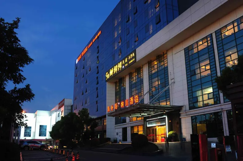 Haiwaihai Nachuan Hotel (Wanda Plaza Dujiaqiao Subway Station)