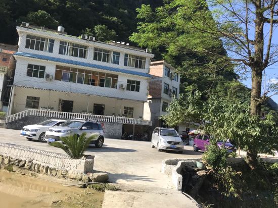 Others 2, Maolan Beibao Inn, Qiannan Buyei and Miao