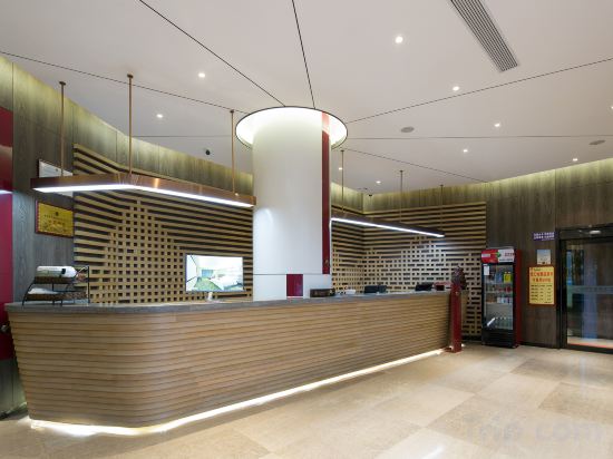 Others 3, Huihe Hotel (Hunan University of Commerce Jiantang Subway Station), Changsha