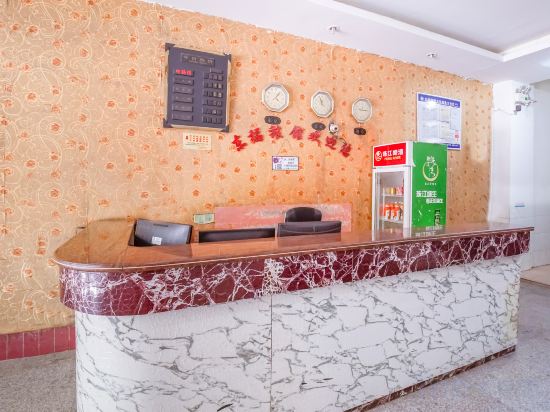 Others 5, Yulin dongfu hotel, Yulin