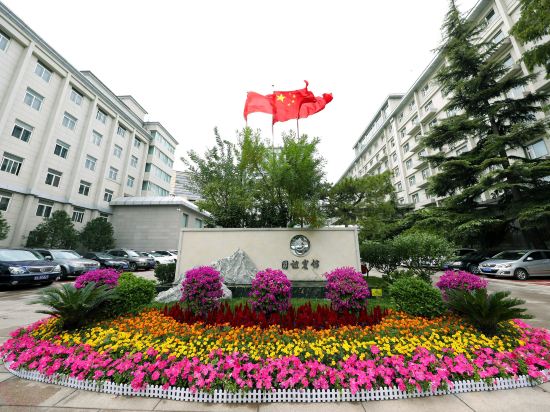 Others 4, Guoyi Hotel, Beijing