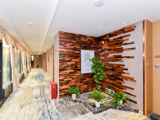 Others 5, Spiror Hotel (Foshan Longjiang Convention and Exhibition Center), Foshan