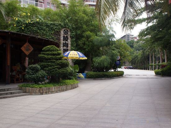 Others 3, Lihaiju Seaview Apartment, Sanya