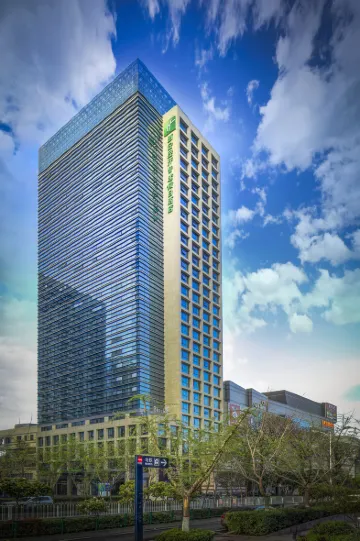 Holiday Inn Express XI'AN NORTH by IHG