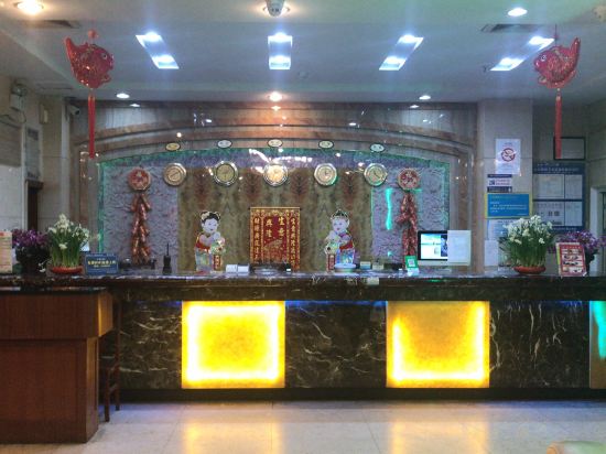 Others 5, Shenzhen jinfulai Hotel, Shenzhen