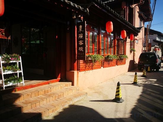 Others 5, Lijiang Dongyuan Chinese Inn, Lijiang