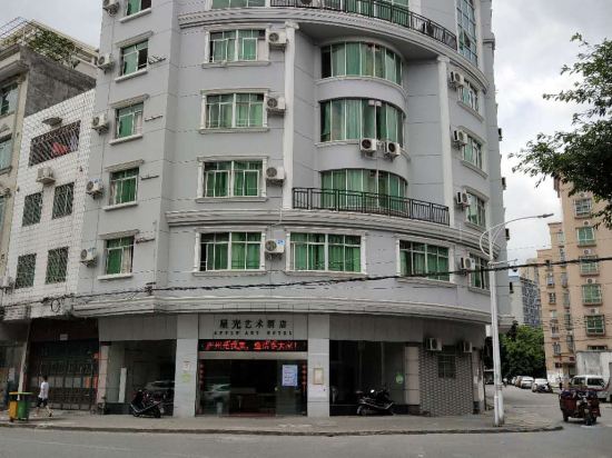 Others 5, Lianzhou Xingguang Art Hotel, Qingyuan
