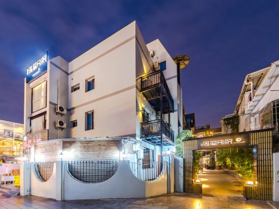 Others 3, Yacuo Bieyuan Hostel, Xiamen