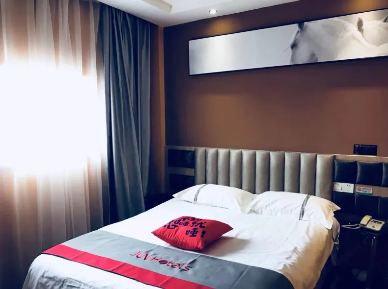Junyi Hotel (Shanghai Chongming District Xue Gong Road )