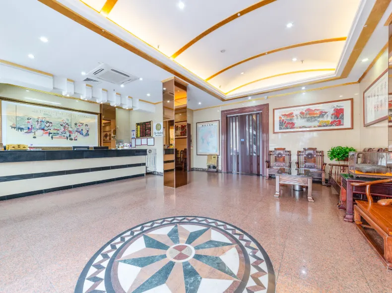 Q+ Hengsheng Holiday Hotel