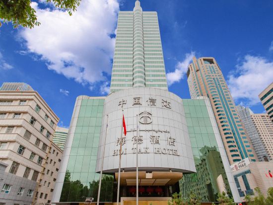 Others 5, Xinda Hyde Hotel (International Bazaar Branch), Urumqi People's Square, Ürümqi