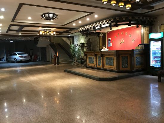 Others 3, Pingle Xingfu Hotel, Guilin