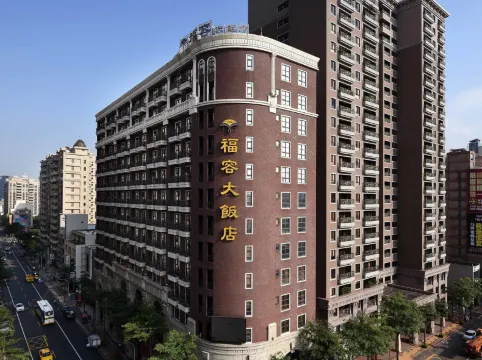 Fullon Hotel Taoyuan