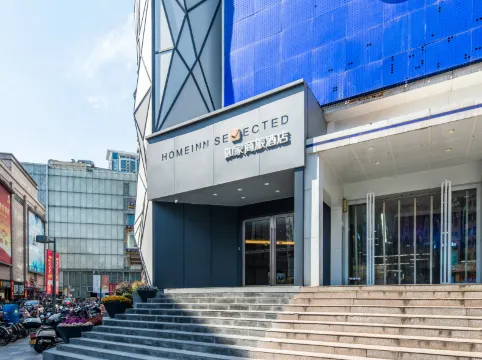 Homeinn Selected Hotel (Nanjing Xinjiekou Subway Station Hongwu Road Pedestrian Street)