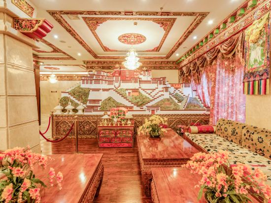 Others 2, Shiga Yangcha Grand Hotel, Shigatse