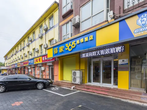 Eaka 365 Hotel Luquan Xiangyang Road Branch