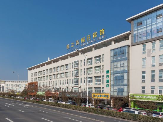 Others 3, Changshu Star Island Holiday Hotel (Wanda Plaza), Suzhou