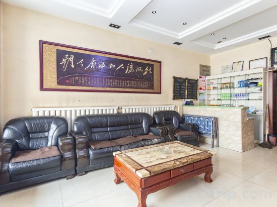 Others 3, Qingxu Southeast Inn, Taiyuan