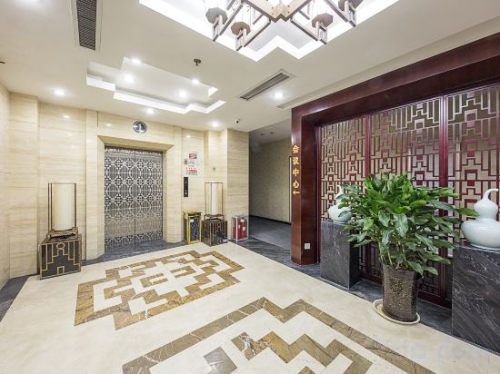 Others 4, Ji Lian Guesthouse, Jinan