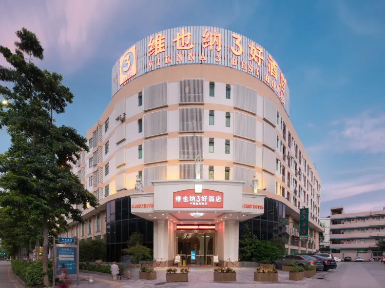 Vienna 3 Best Hotel (Shenzhen Huanancheng Wanda Plaza)