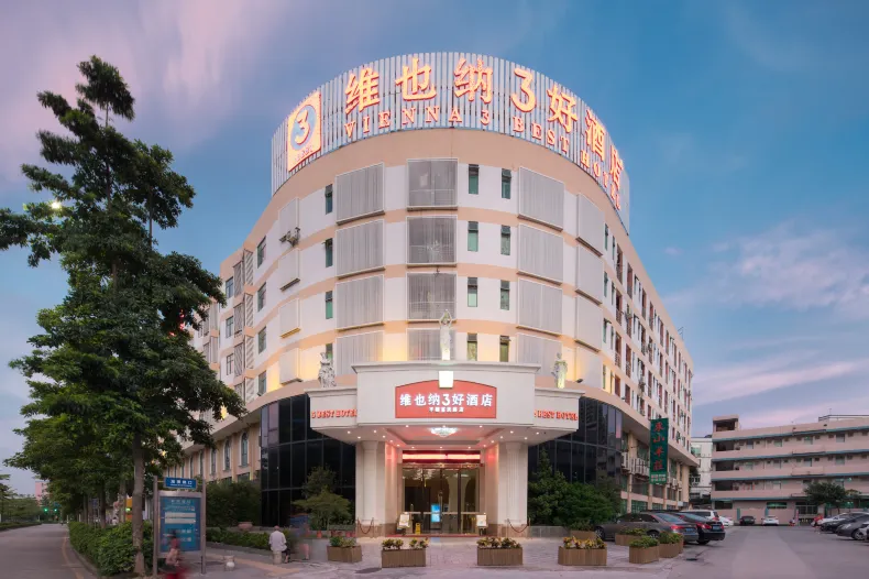 Vienna 3 Best Hotel (Shenzhen Pinghu Fumin Road)