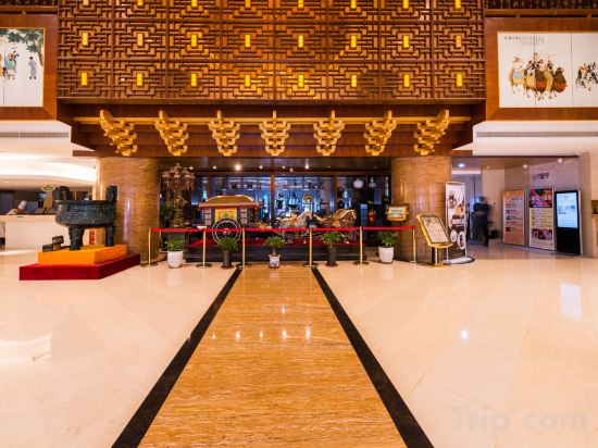 Others 5, Vienna International Hotel (Xi'an Big Wild Goose Pagoda Datang Everbright City), Xi'an