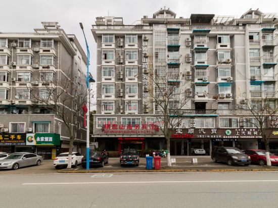 Others 2, Qipanshan Business Hotel, Lishui