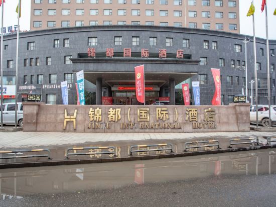 Others 2, Jindu International Hotel, Zhumadian