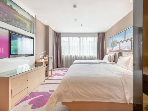 Lavande Hotels (Wuhan Hankou Railway Station)