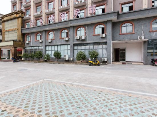 Others 5, Gan Jiang Yuan International Hotel No. 2 Building, Ganzhou