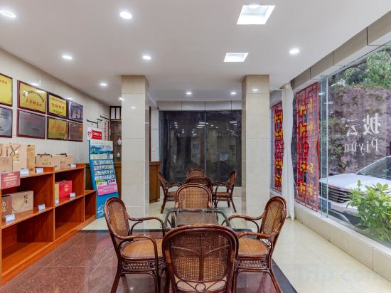 Others 5, Piyun Villa, Huangshan