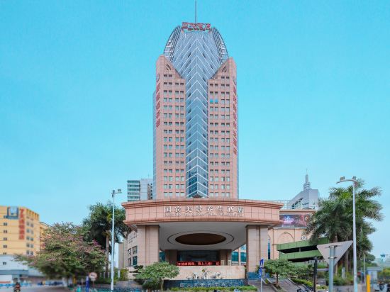 Others 4, Nanning Guobin Meijing Hotel(Nanhu Park Medical University) ), Nanning