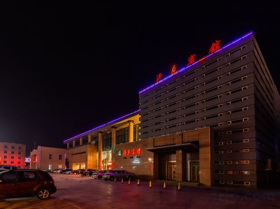 Others 5, Qing Yuan Hotel, Fushun