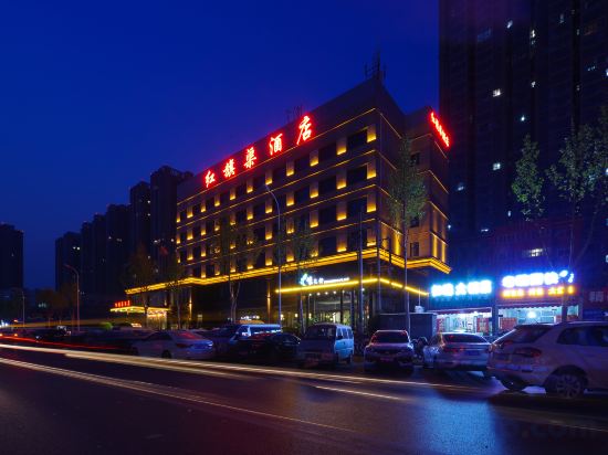 Others 4, Red Flag Canal Hotel Zhengzhou, Zhengzhou