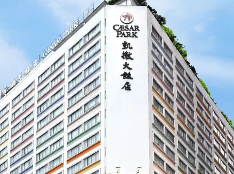 Caesar Park Hotel Taipei