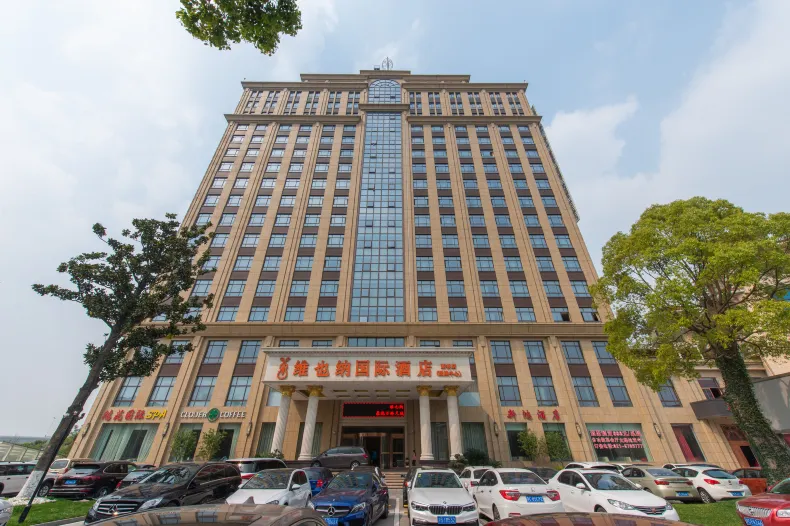 Vienna International Hotel (Shanghai Songjiang Xinqiao)