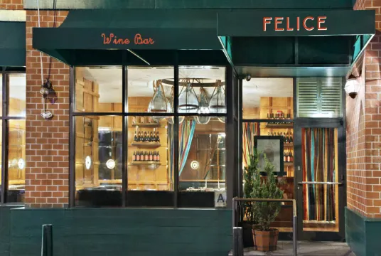 길드 홀, 톰슨 호텔, 하얏트