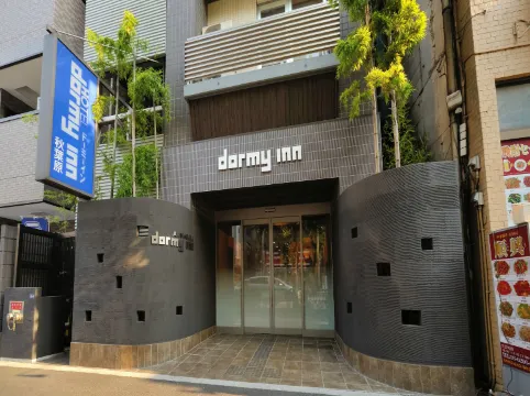 Dormy Inn Akihabara Hot Spring