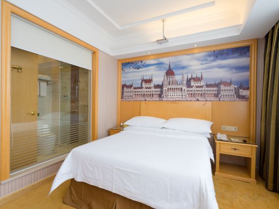 Vienna Hotel (Guangzhou Panyu Yayuncheng)