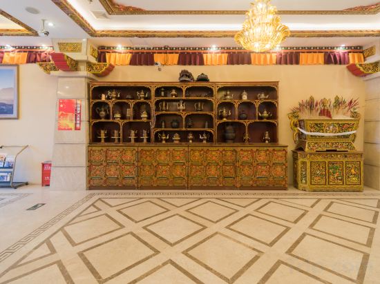 Others 4, Shiga Yangcha Grand Hotel, Shigatse