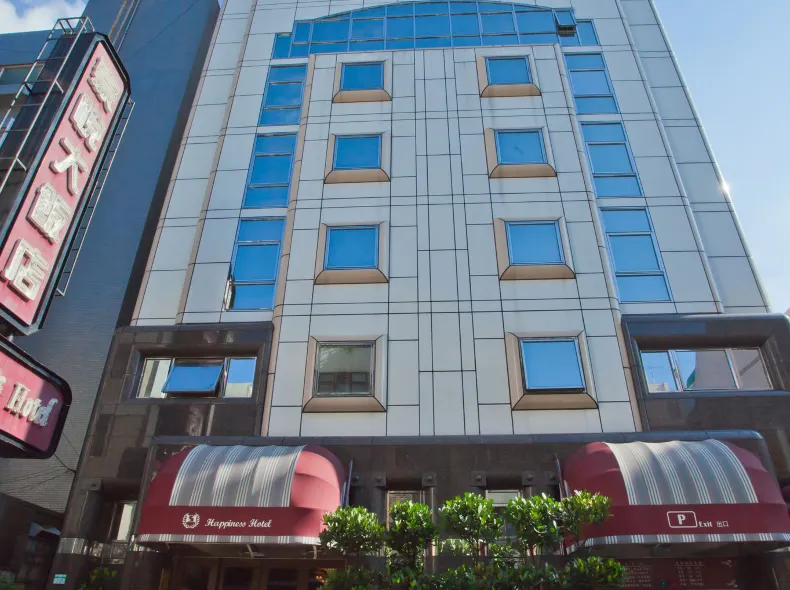 台北香城豪悅大飯店