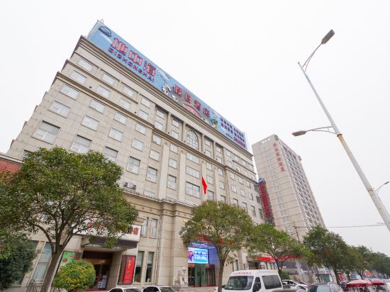 Others 3, Mediterranean sea Holiday Hotel, Zhoukou