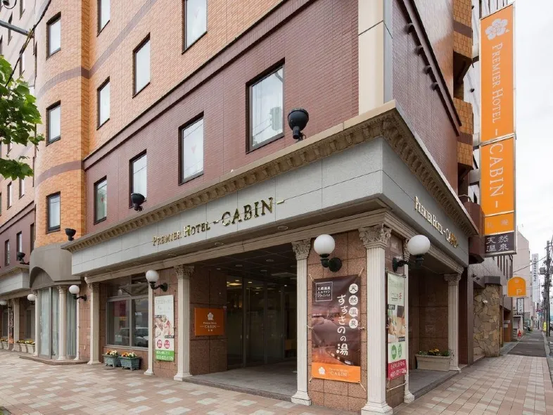 Premier Hotel-Cabin-Sapporo